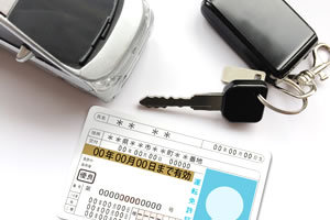 TOP 一般社団法人 全国届出自動車教習所協会